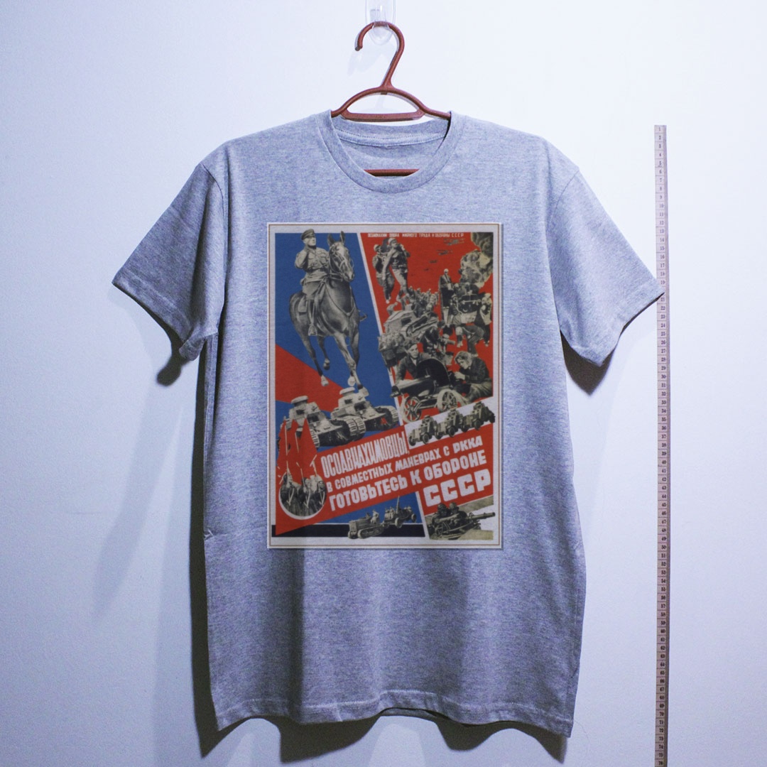 Camiseta_algodao_cinza_claro_que_isso_camarada_-_Defesa_da_URSS | Defesa da URSS