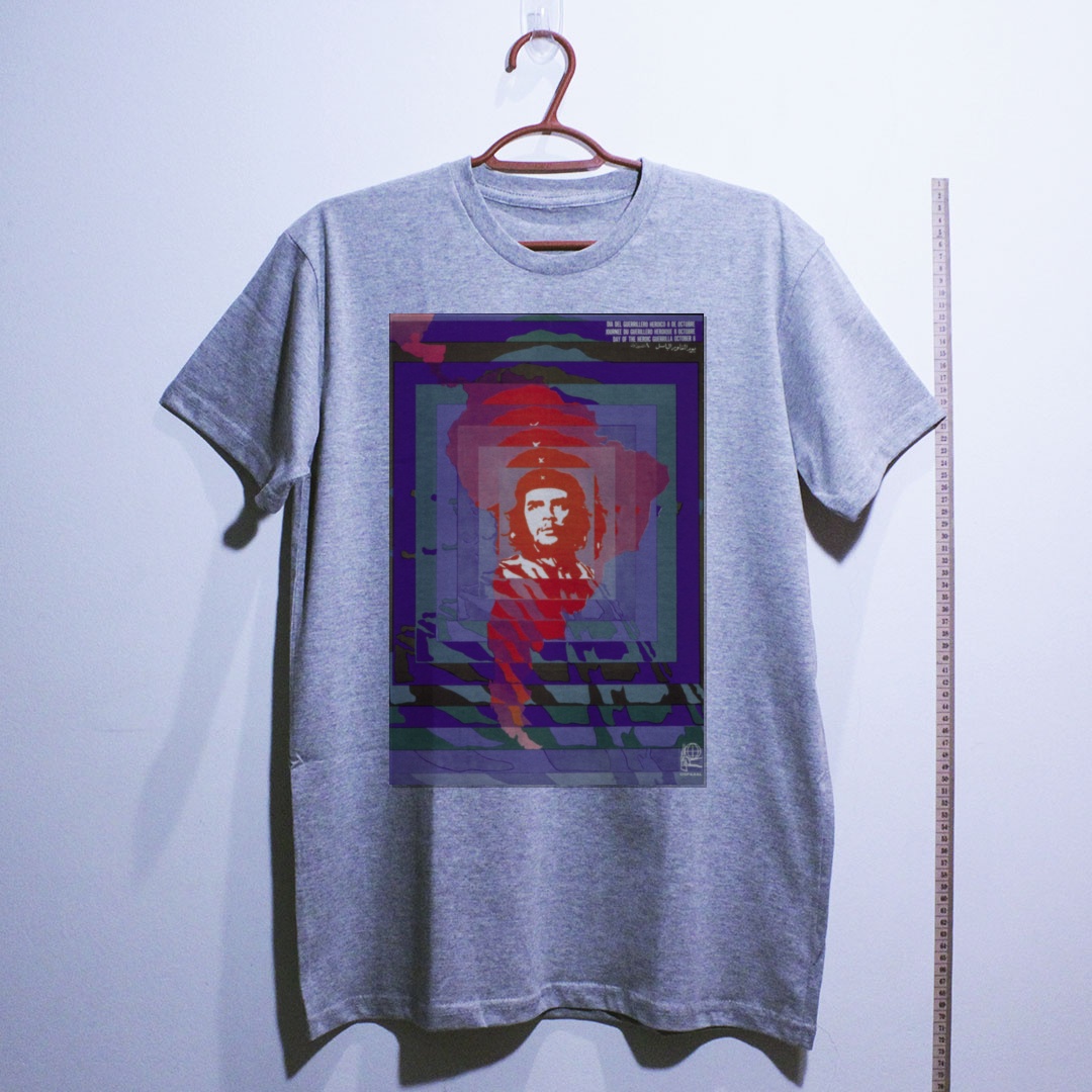 Camiseta_algodao_cinza_claro_que_isso_camarada_-_Dia_do_guerrilheiro_heroico | Dia do guerrilheiro heroico