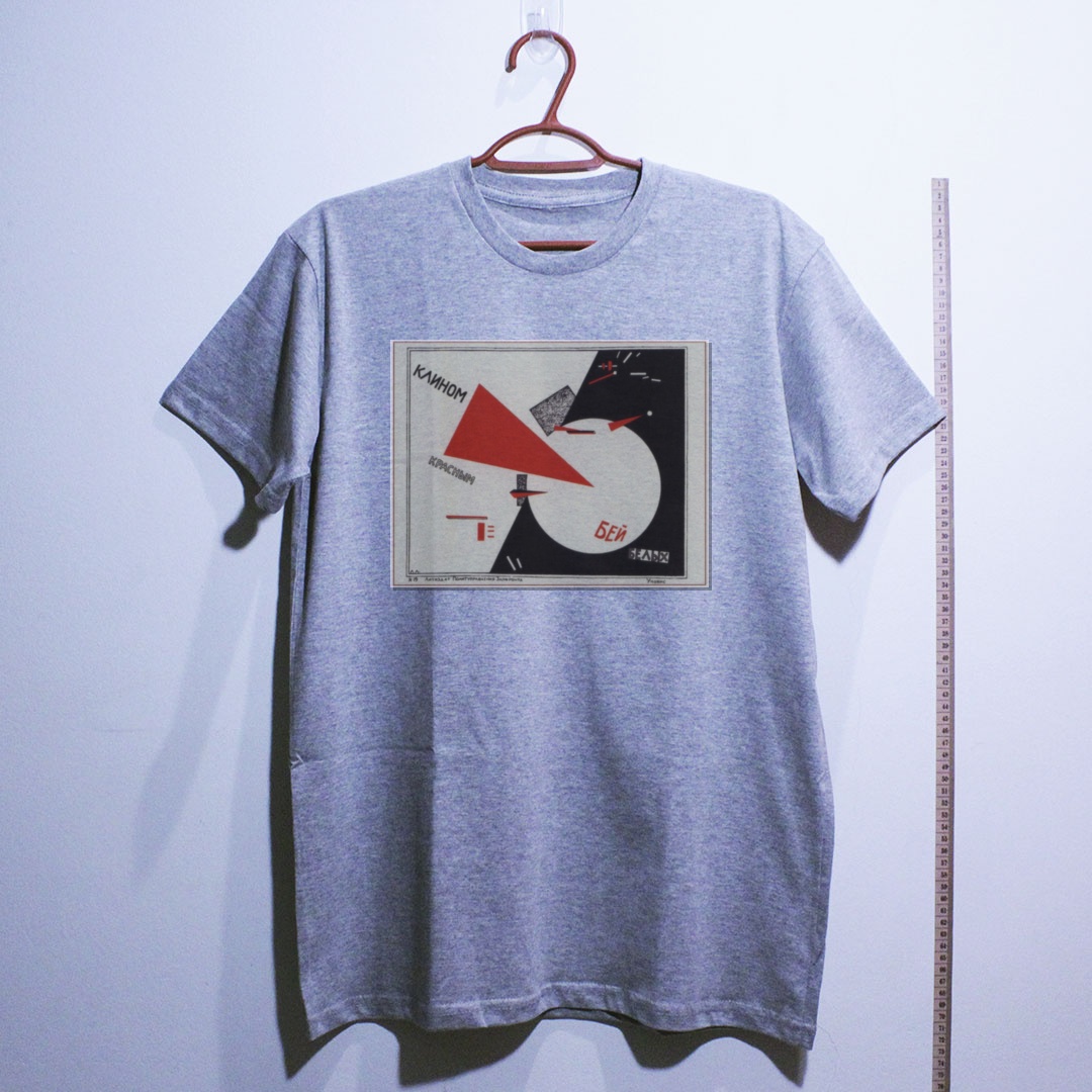 Camiseta_algodao_cinza_claro_que_isso_camarada_-_El_Lissitzky_1919 | El Lissitzky 1919