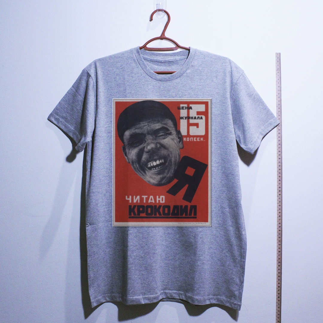 Camiseta_algodao_cinza_claro_que_isso_camarada_-_Eu_leio_Krokodil | Eu leio Krokodil