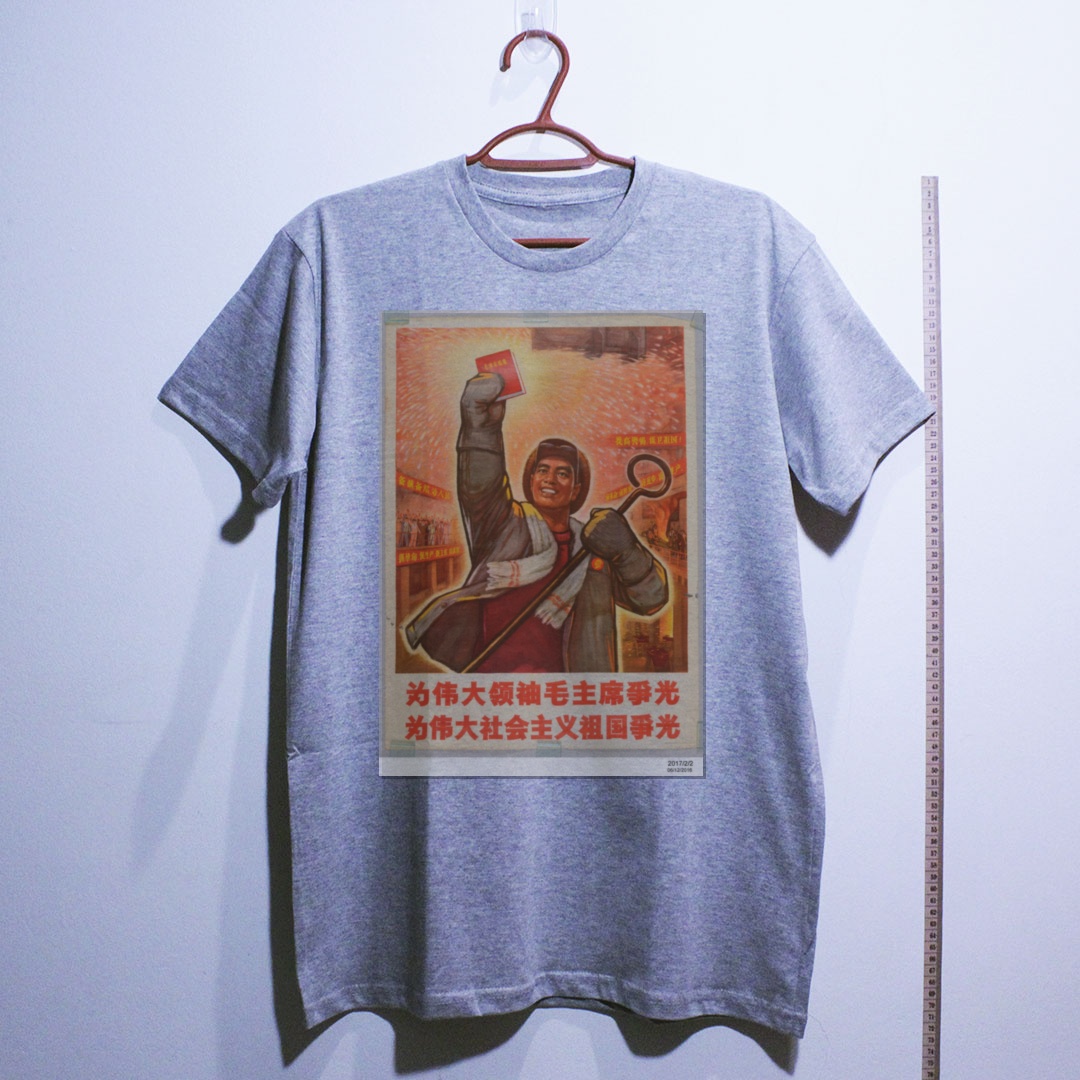 Camiseta_algodao_cinza_claro_que_isso_camarada_-_Honre_o_grande_lider_Mao | Honre o grande líder Mao