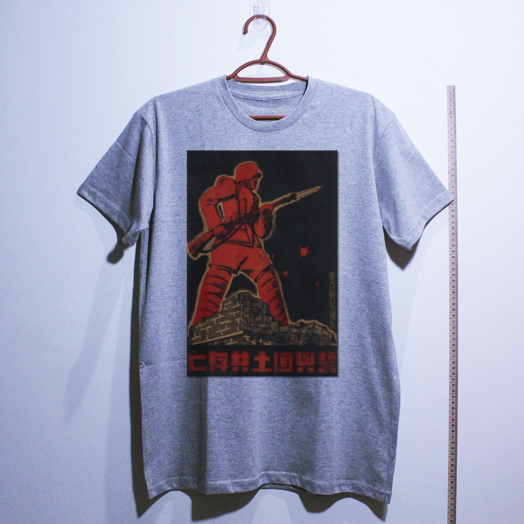 Camiseta_algodao_cinza_claro_que_isso_camarada_-_Juramos_defender_a_nacao_ate_a_morte | Juramos defender a nação até a morte