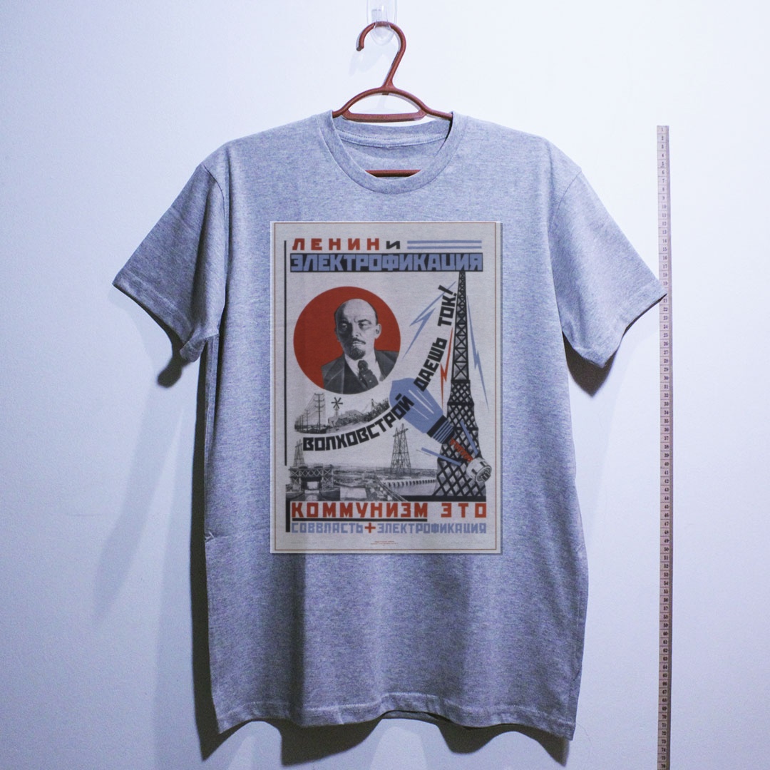 Camiseta_algodao_cinza_claro_que_isso_camarada_-_Lenin_e_a_eletrificacao_1924 | Lênin e a eletrificação 1924