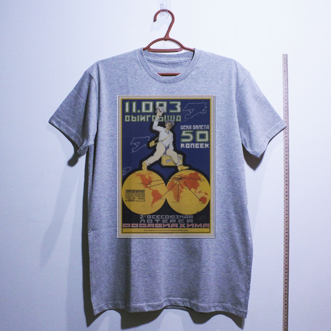 Camiseta_algodao_cinza_claro_que_isso_camarada_-_Loteria_Osoaviakhim | Loteria Osoaviakhim