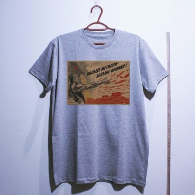Camiseta_algodao_cinza_claro_que_isso_camarada_-_Mais_metal_mais_armas | Mais metal, mais armas