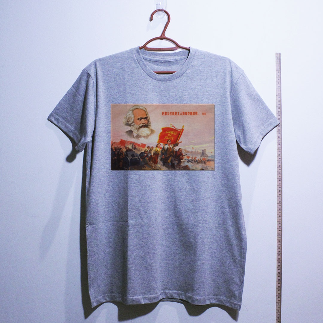 Camiseta_algodao_cinza_claro_que_isso_camarada_-_Marx_e_a_Comuna_de_Paris | Marx e a Comuna de Paris