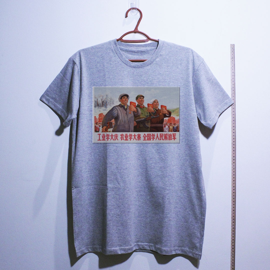 Camiseta_algodao_cinza_claro_que_isso_camarada_-_Na_indostria_aprenda_com_Daqing | Na indústria aprenda com Daqing