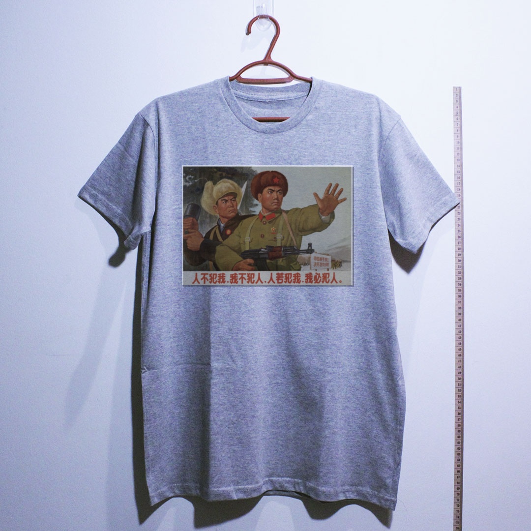 Camiseta_algodao_cinza_claro_que_isso_camarada_-_Nao_atacaremos_a_menos_que_sejamos_atacados | Não atacaremos a menos que sejamos atacados