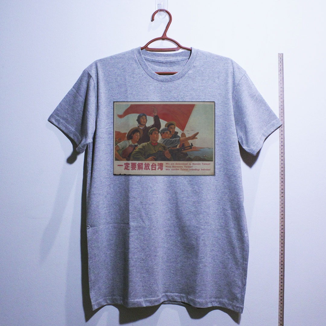 Camiseta_algodao_cinza_claro_que_isso_camarada_-_Nos_definitivamente_libertaremos_Taiwan | Nós definitivamente libertaremos Taiwan
