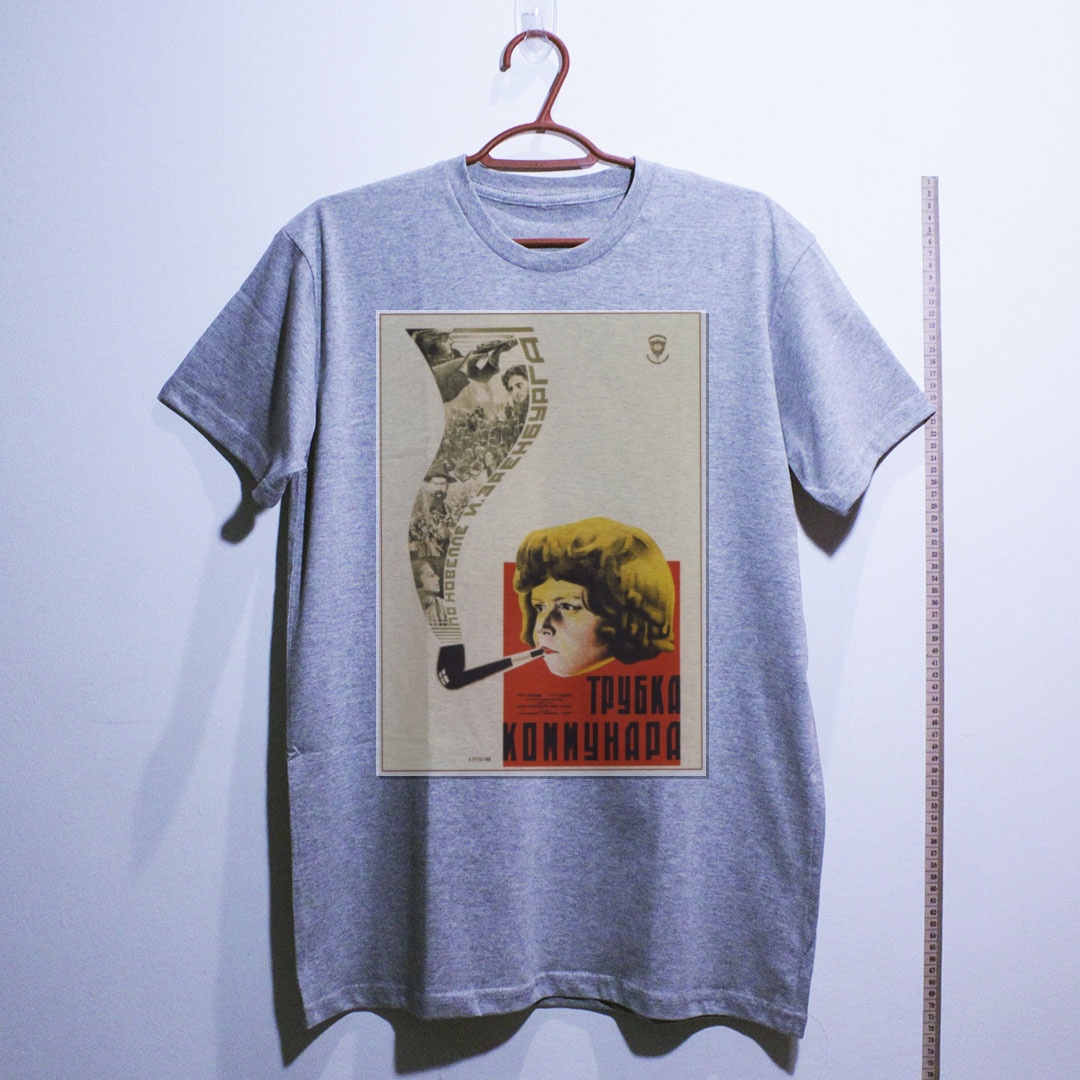 Camiseta_algodao_cinza_claro_que_isso_camarada_-_O_cachimbo_do_comunardo | O cachimbo do comunardo