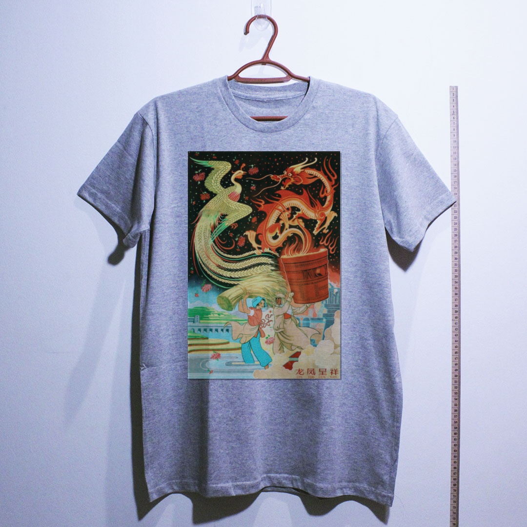 Camiseta_algodao_cinza_claro_que_isso_camarada_-_O_dragao_e_a_fenix_trazem_prosperidade | O dragão e a fênix trazem prosperidade