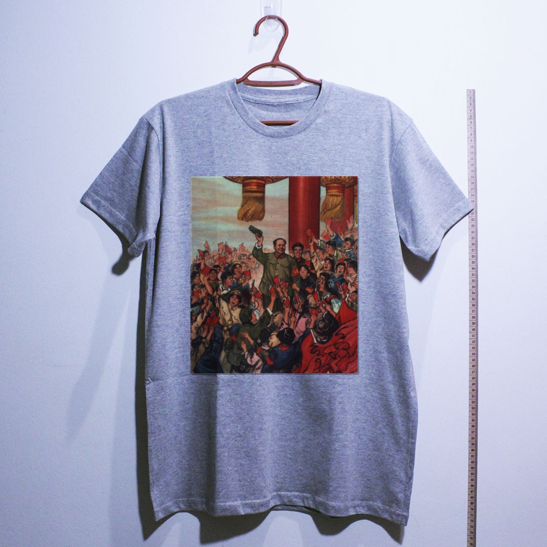 Camiseta_algodao_cinza_claro_que_isso_camarada_-_O_sol_mais_vermelho_em_nosso_coracao | O sol mais vermelho em nosso coração