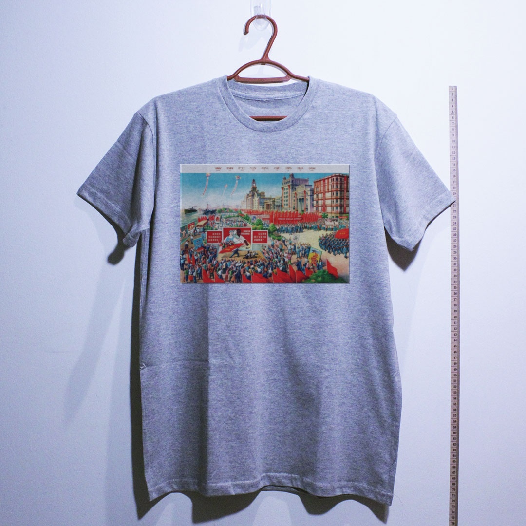 Camiseta_algodao_cinza_claro_que_isso_camarada_-_Onda_de_foria_anti-americana_ao_longo_do_rio_Huangpu | Onda de fúria anti-americana ao longo do rio Huangpu