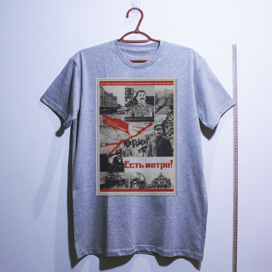 Camiseta_algodao_cinza_claro_que_isso_camarada_-_Temos_metro | Temos metrô