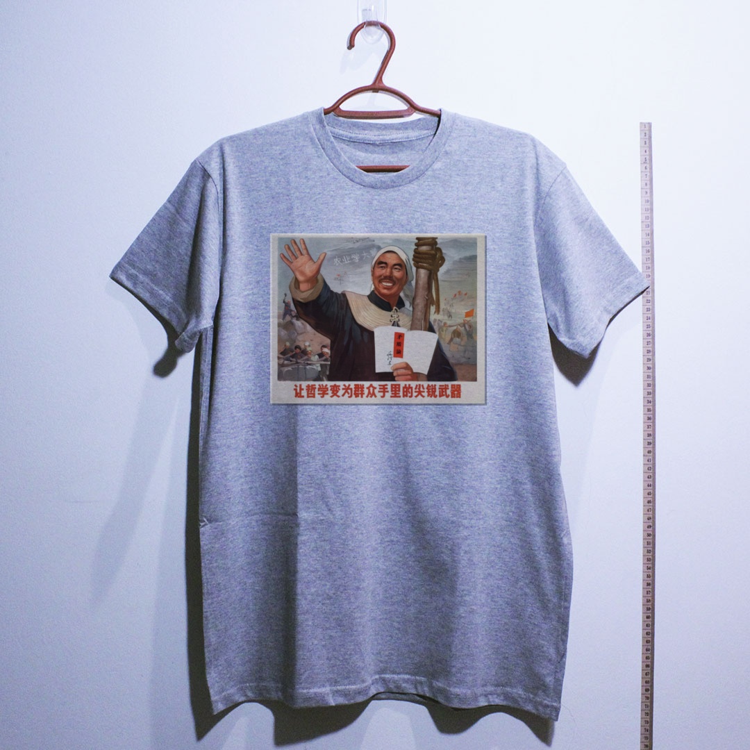 Camiseta_algodao_cinza_claro_que_isso_camarada_-_Transforme_a_filosofia_em_arma_afiada_nas_maos_das_massas | Transforme a filosofia em arma afiada nas mãos das massas
