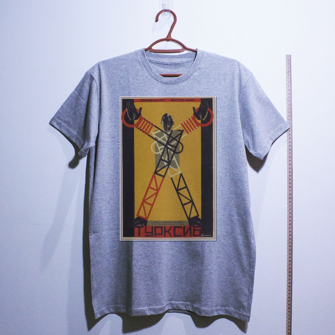 Camiseta_algodao_cinza_claro_que_isso_camarada_-_Turksib_-_cartaz_construtivista_de_cinema_1929 | Turksib - cartaz construtivista de cinema 1929