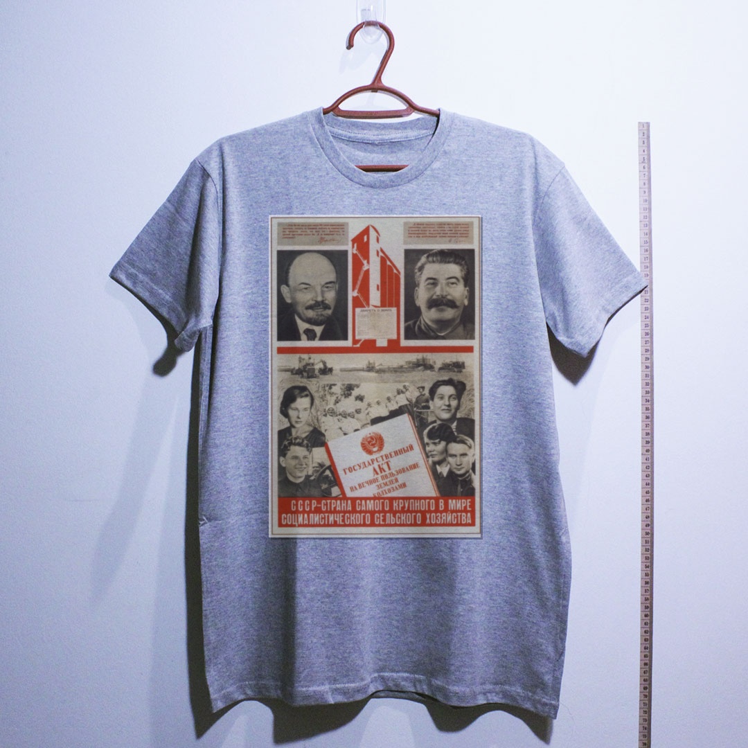 Camiseta_algodao_cinza_claro_que_isso_camarada_-_URSS_-_maior_agricultura_socialista_do_mundo | URSS - maior agricultura socialista do mundo
