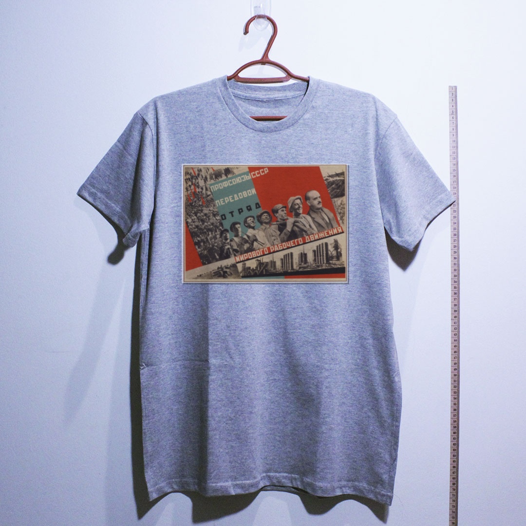 Camiseta_algodao_cinza_claro_que_isso_camarada_-_Vanguarda_operaria_mundial | Vanguarda operária mundial