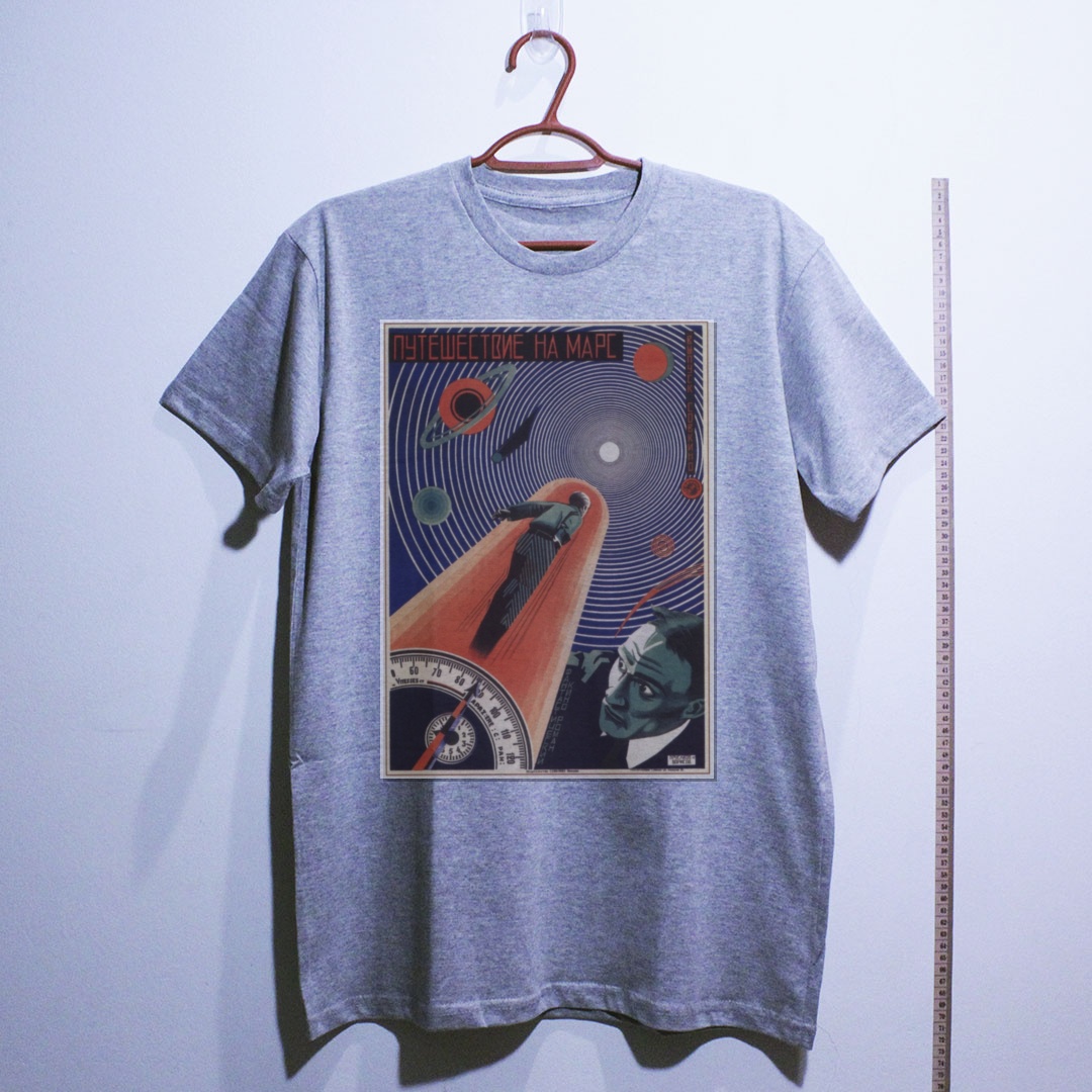 Camiseta_algodao_cinza_claro_que_isso_camarada_-_Viagem_a_Marte | Viagem a Marte