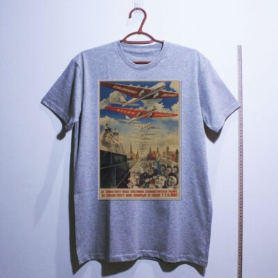 Camiseta_algodao_cinza_claro_que_isso_camarada_-_Viva_nossa_feliz_patria_socialista | Viva nossa feliz pátria socialista