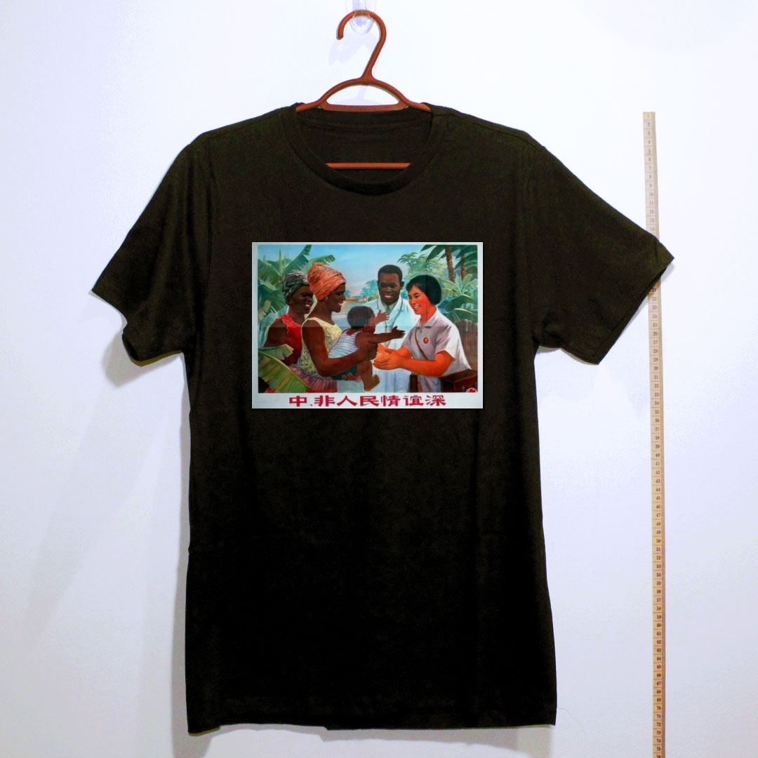 Camiseta_algodao_preto_que_isso_camarada_-_Amizade_entre_os_povos_da_China_e_da_Africa_e_profunda | Amizade entre os povos da China e da África é profunda