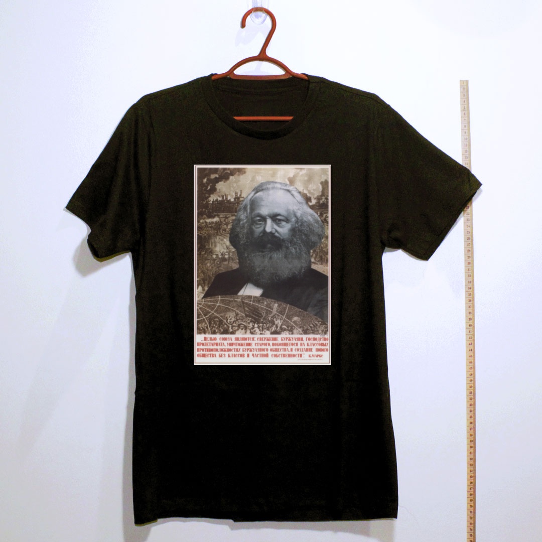 Camiseta_algodao_preto_que_isso_camarada_-_Citacao_de_Karl_Marx_sobre_sociedade_de_classes | Citação de Karl Marx sobre sociedade de classes