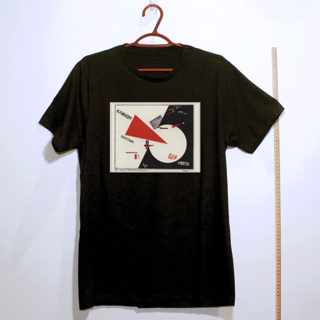 Camiseta_algodao_preto_que_isso_camarada_-_El_Lissitzky_1919 | El Lissitzky 1919
