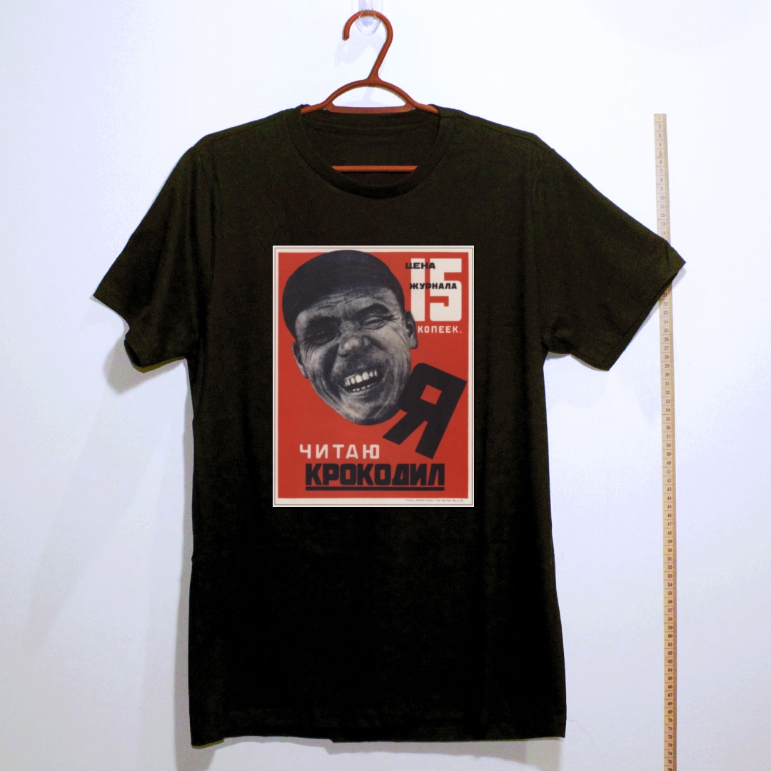 Camiseta_algodao_preto_que_isso_camarada_-_Eu_leio_Krokodil | Eu leio Krokodil