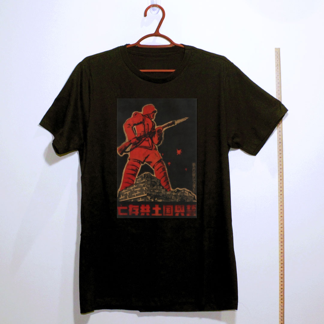 Camiseta_algodao_preto_que_isso_camarada_-_Juramos_defender_a_nacao_ate_a_morte | Juramos defender a nação até a morte