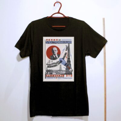 Camiseta_algodao_preto_que_isso_camarada_-_Lenin_e_a_eletrificacao_1924 | Lênin e a eletrificação 1924