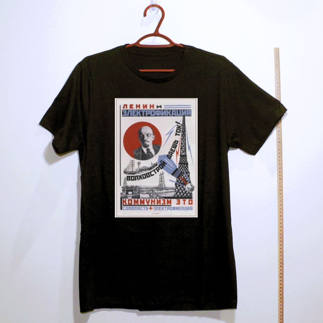 Camiseta_algodao_preto_que_isso_camarada_-_Lenin_e_a_eletrificacao_1924 | Lênin e a eletrificação 1924