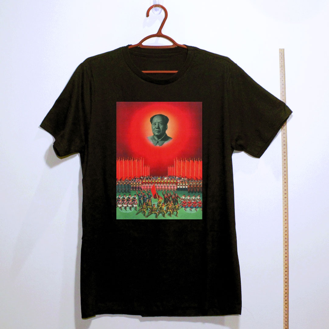 Camiseta_algodao_preto_que_isso_camarada_-_Mao_Zedong_e_o_sol_vermelho | Mao Zedong e o sol vermelho