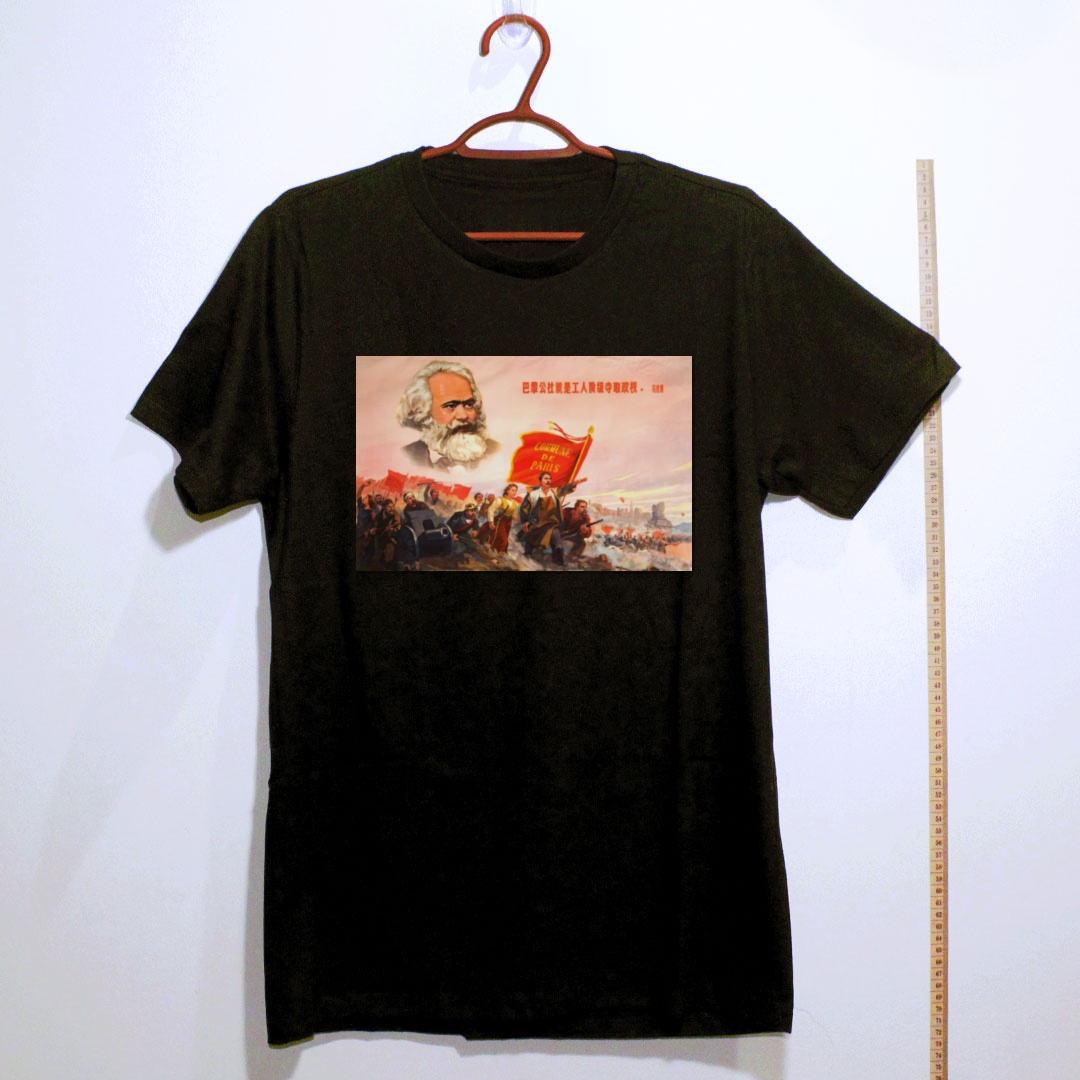Camiseta_algodao_preto_que_isso_camarada_-_Marx_e_a_Comuna_de_Paris | Marx e a Comuna de Paris