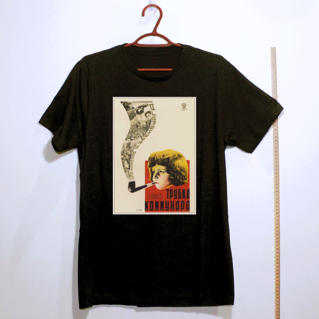 Camiseta_algodao_preto_que_isso_camarada_-_O_cachimbo_do_comunardo | O cachimbo do comunardo