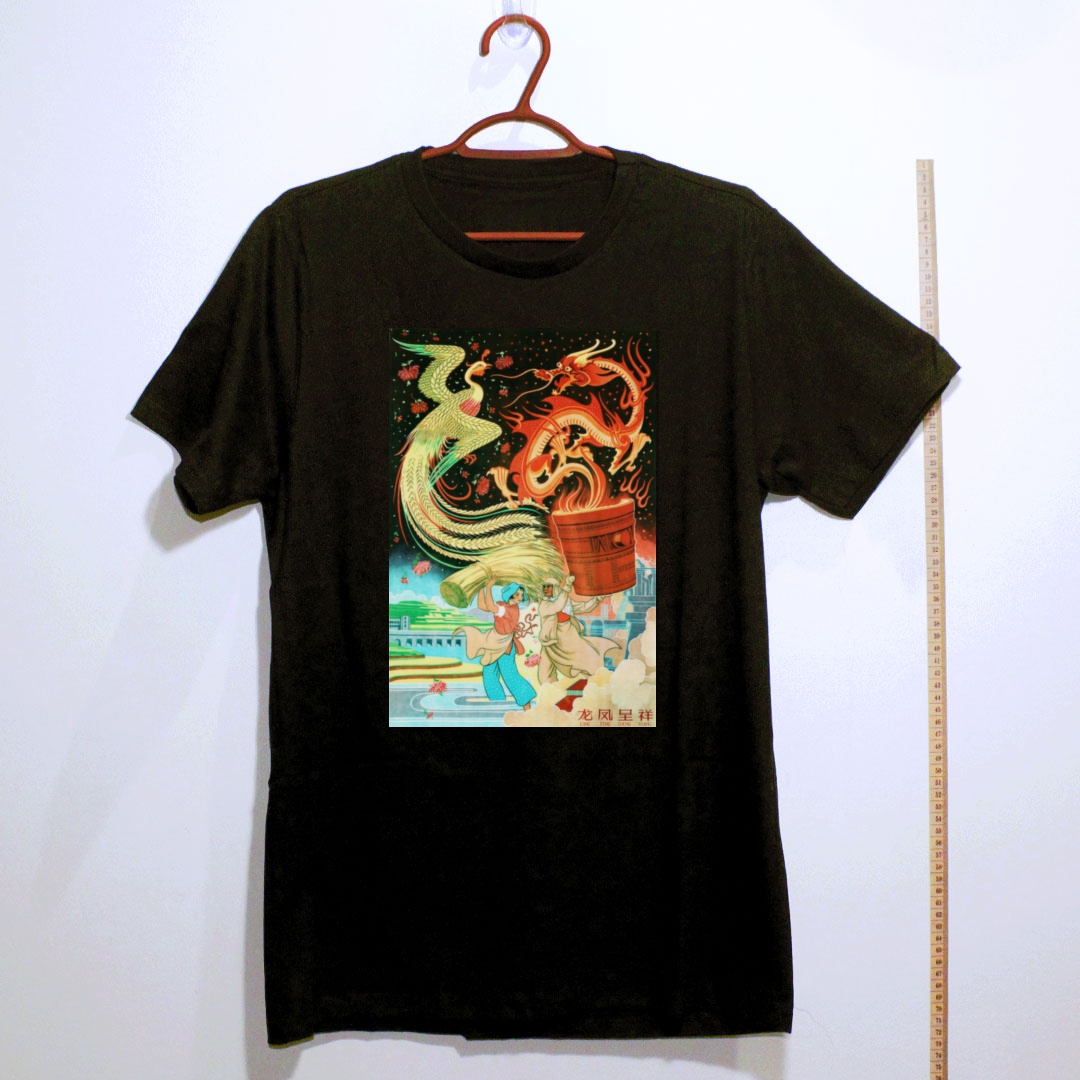 Camiseta_algodao_preto_que_isso_camarada_-_O_dragao_e_a_fenix_trazem_prosperidade | O dragão e a fênix trazem prosperidade