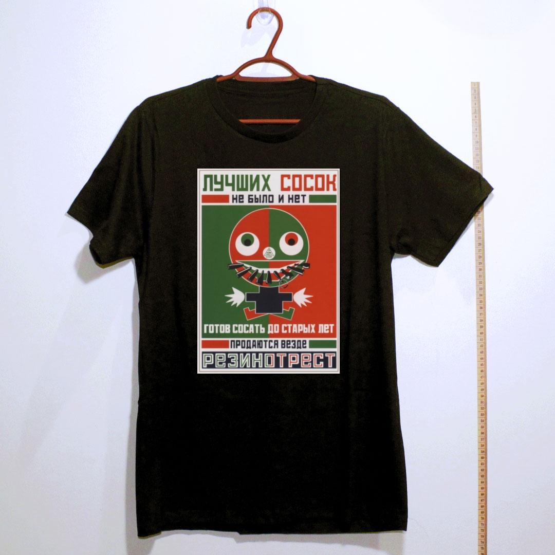 Camiseta_algodao_preto_que_isso_camarada_-_Rodchenko_e_Maiakovski | Rodchenko e Maiakovski