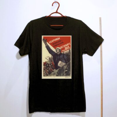 Camiseta_algodao_preto_que_isso_camarada_-_Trabalhadoras_de_choque | Trabalhadoras de choque