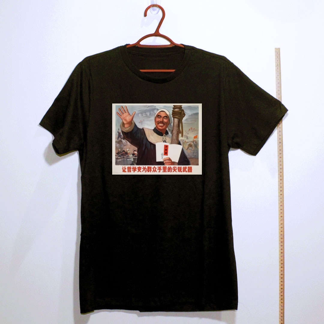 Camiseta_algodao_preto_que_isso_camarada_-_Transforme_a_filosofia_em_arma_afiada_nas_maos_das_massas | Transforme a filosofia em arma afiada nas mãos das massas