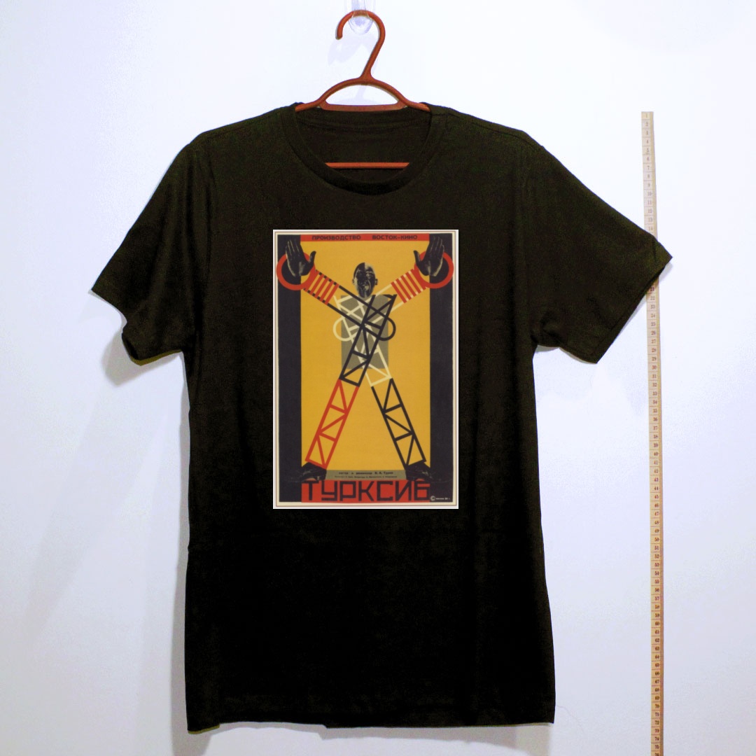Camiseta_algodao_preto_que_isso_camarada_-_Turksib_-_cartaz_construtivista_de_cinema_1929 | Turksib - cartaz construtivista de cinema 1929