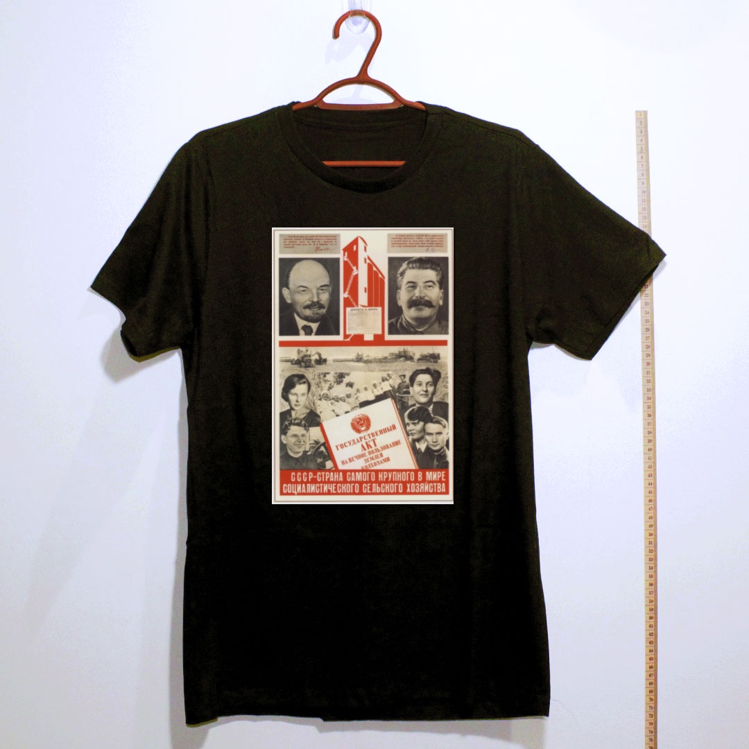 Camiseta_algodao_preto_que_isso_camarada_-_URSS_-_maior_agricultura_socialista_do_mundo | URSS - maior agricultura socialista do mundo