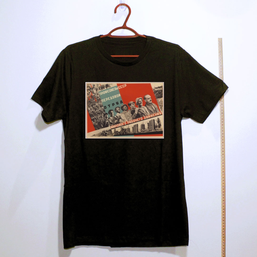 Camiseta_algodao_preto_que_isso_camarada_-_Vanguarda_operaria_mundial | Vanguarda operária mundial