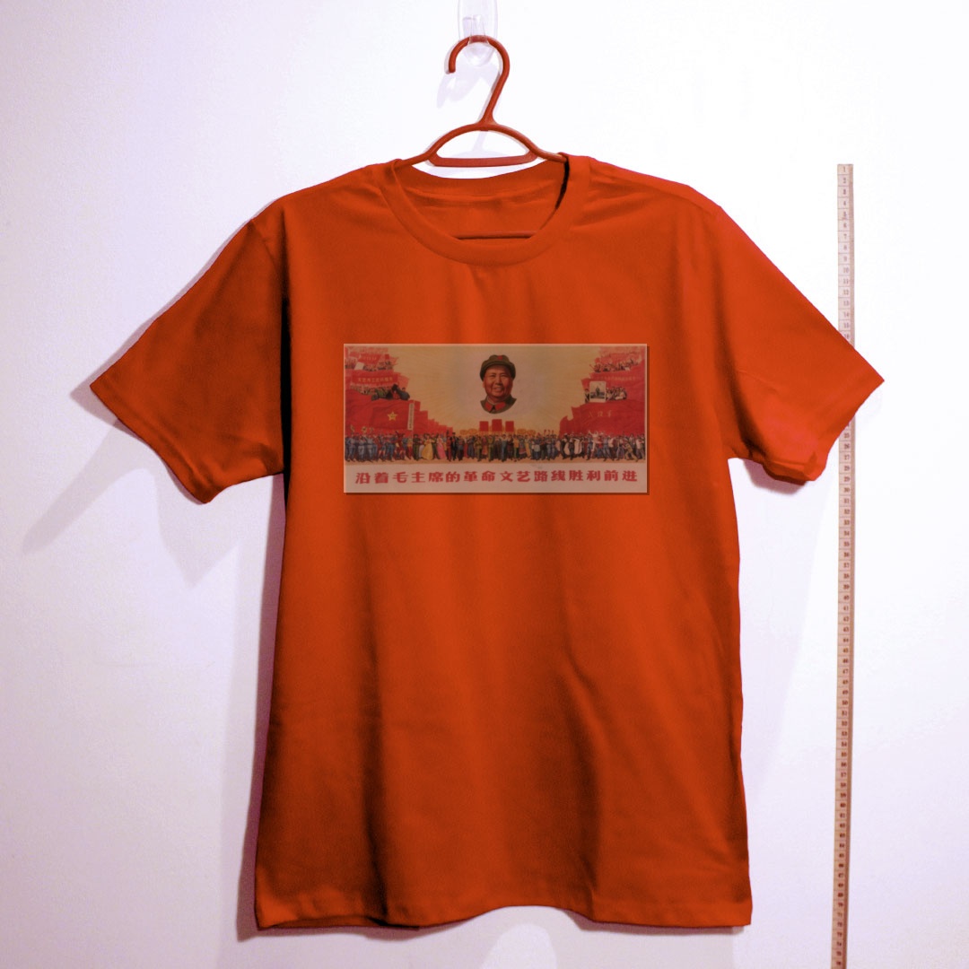 Camiseta_algodao_vermelho_que_isso_camarada_-_Avance_pela_linha_de_Mao | Avance pela linha de Mao