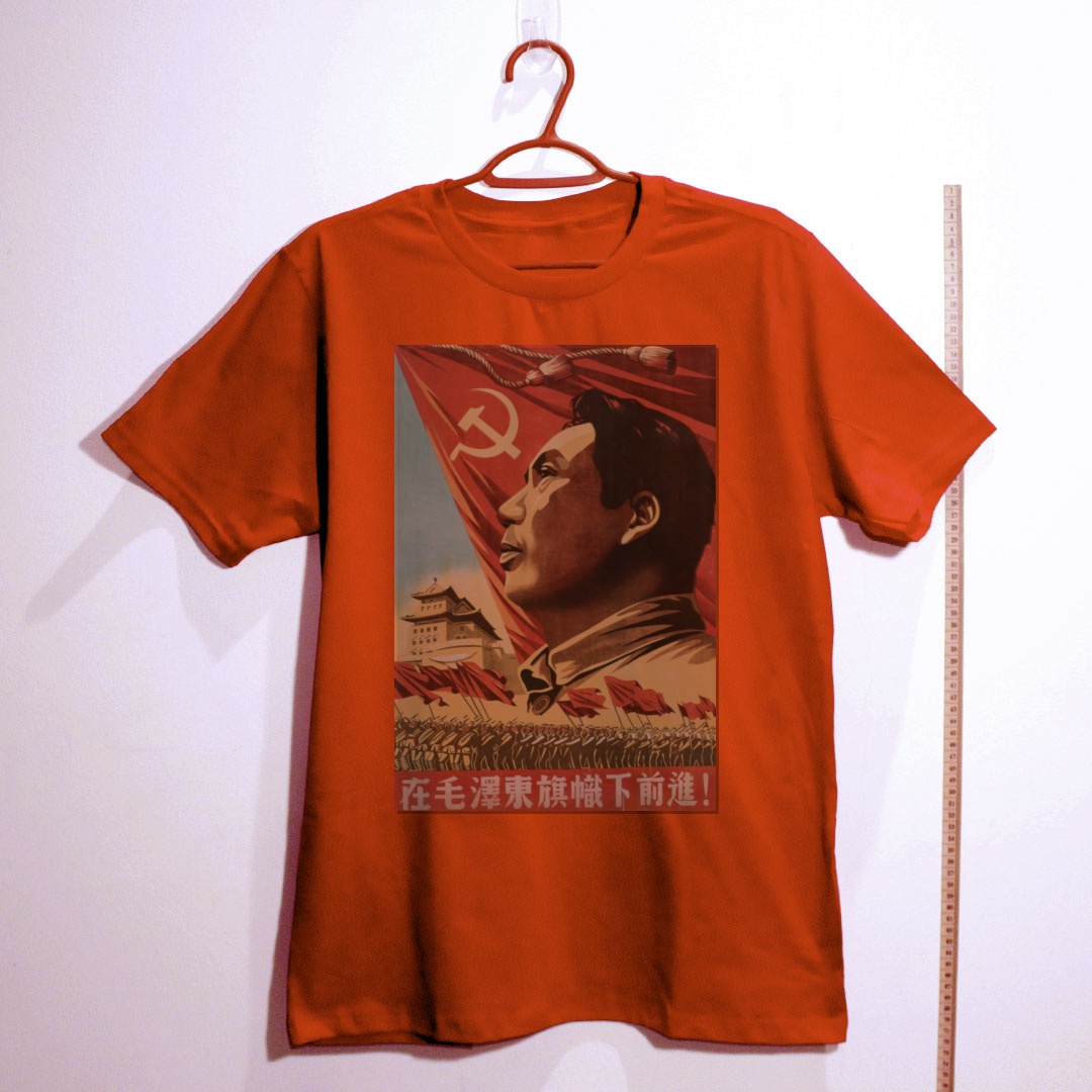Camiseta_algodao_vermelho_que_isso_camarada_-_Bandeira_de_Mao_Zedong | Bandeira de Mao Zedong