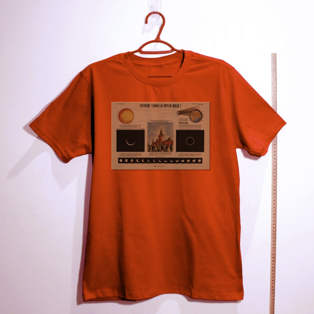 Camiseta_algodao_vermelho_que_isso_camarada_-_Eclipse_solar_1921 | Eclipse solar 1921