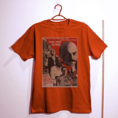 Camiseta_algodao_vermelho_que_isso_camarada_-_Erguei_a_bandeira_de_Lenin | Erguei a bandeira de Lênin