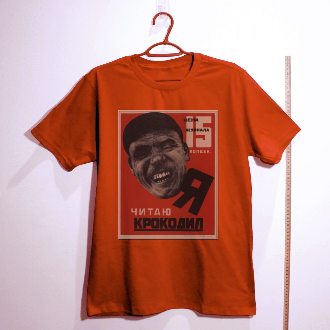 Camiseta_algodao_vermelho_que_isso_camarada_-_Eu_leio_Krokodil | Eu leio Krokodil