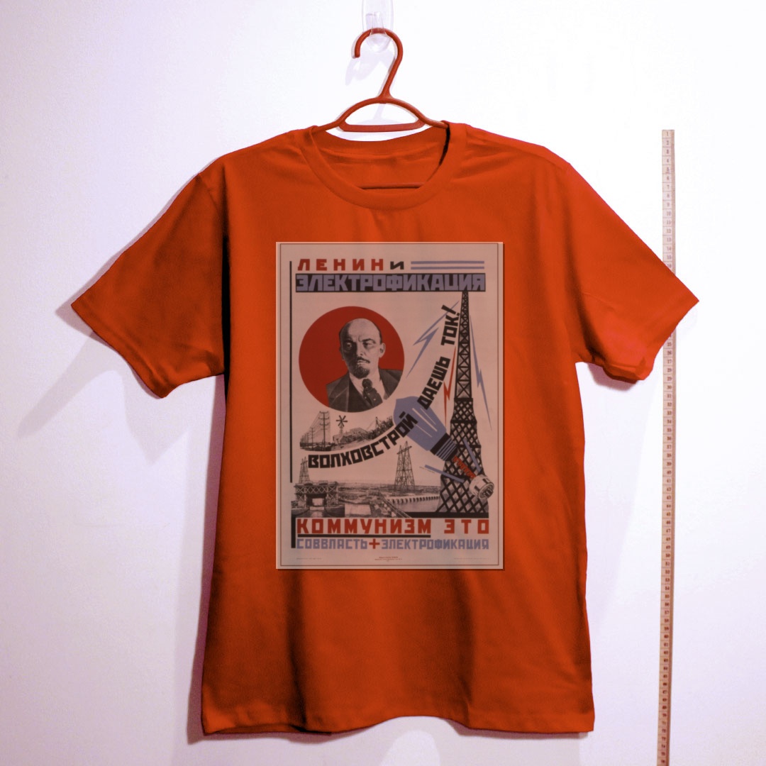 Camiseta_algodao_vermelho_que_isso_camarada_-_Lenin_e_a_eletrificacao_1924 | Lênin e a eletrificação 1924