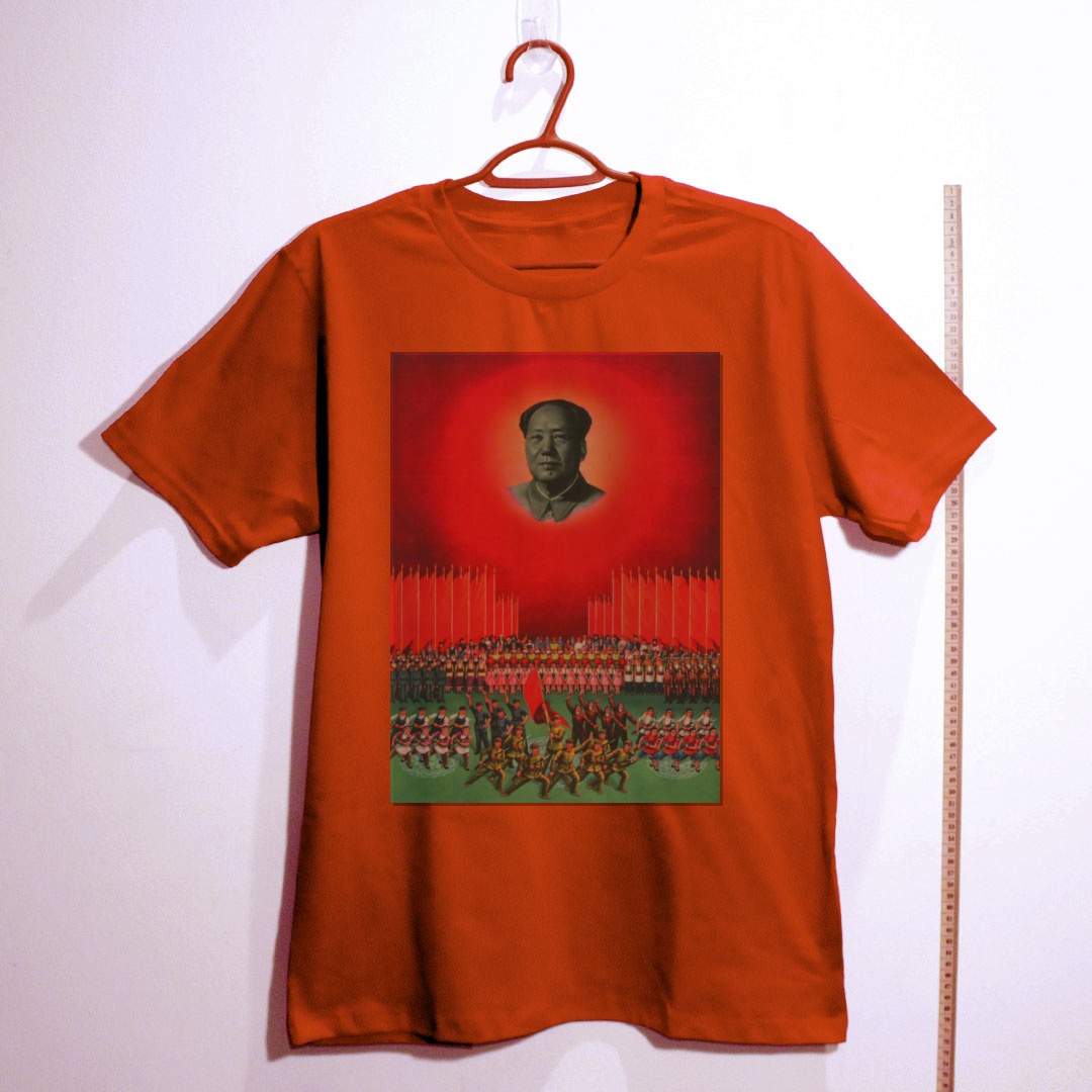 Camiseta_algodao_vermelho_que_isso_camarada_-_Mao_Zedong_e_o_sol_vermelho | Mao Zedong e o sol vermelho