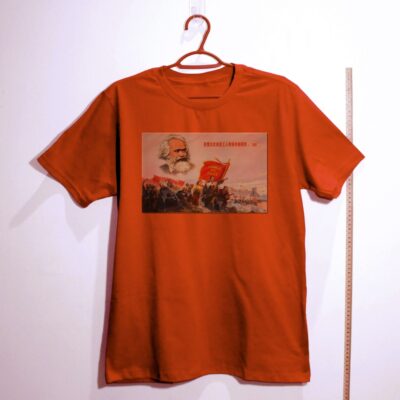 Camiseta_algodao_vermelho_que_isso_camarada_-_Marx_e_a_Comuna_de_Paris | Marx e a Comuna de Paris