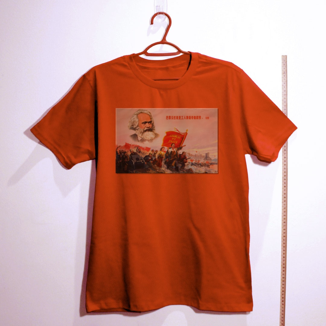 Camiseta_algodao_vermelho_que_isso_camarada_-_Marx_e_a_Comuna_de_Paris | Marx e a Comuna de Paris